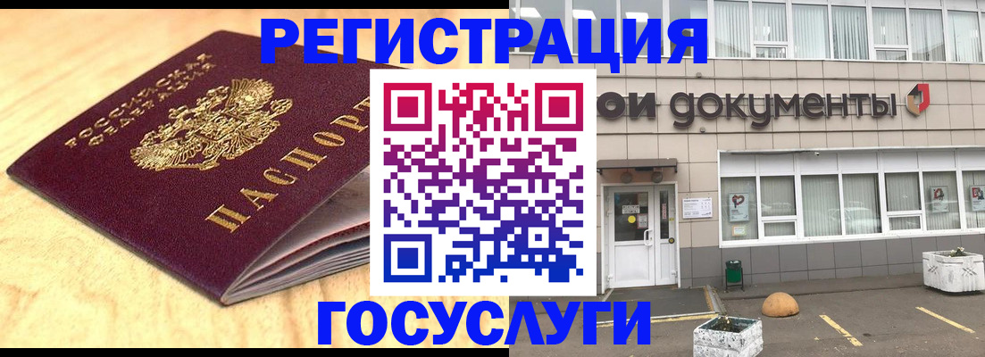 форма 3 в Джанкое